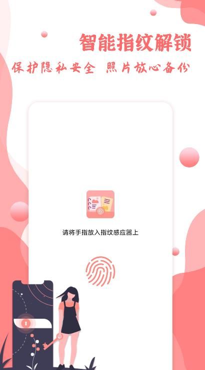 预览图1