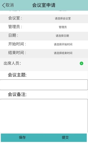 预览图2