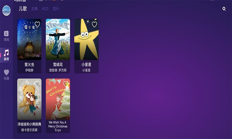 预览图2