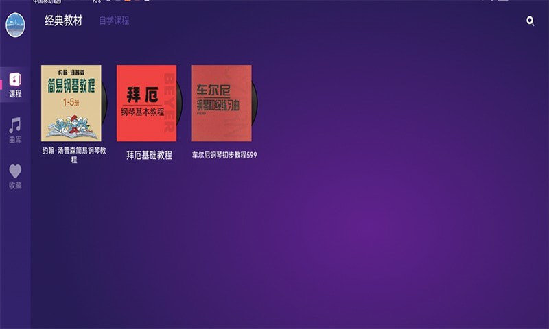 预览图1
