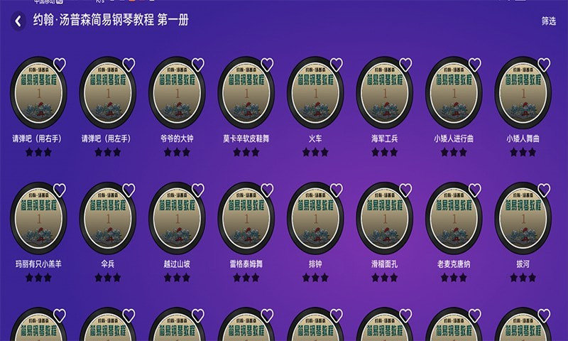 预览图3