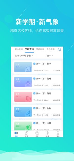 预览图1