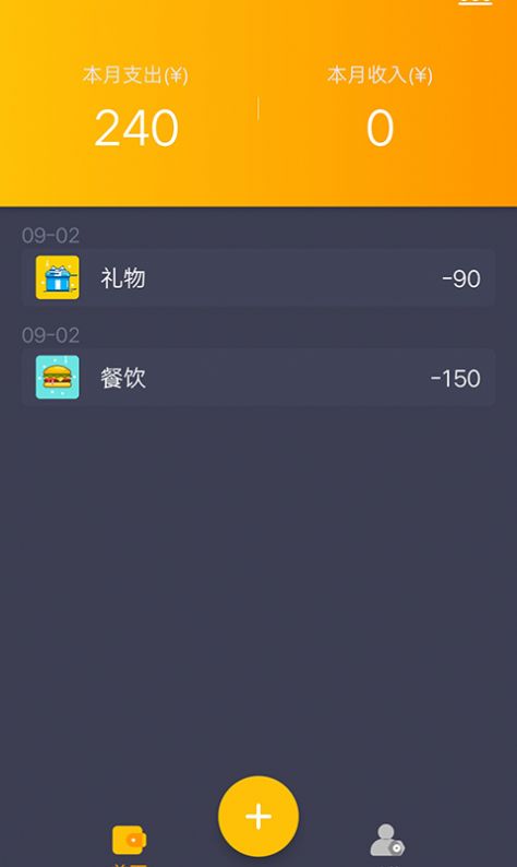 预览图2