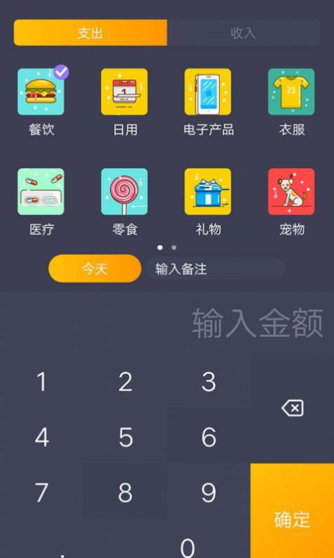 预览图3