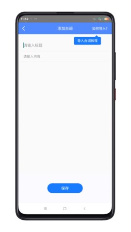 预览图1