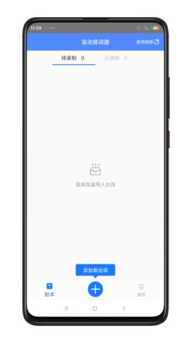 预览图2