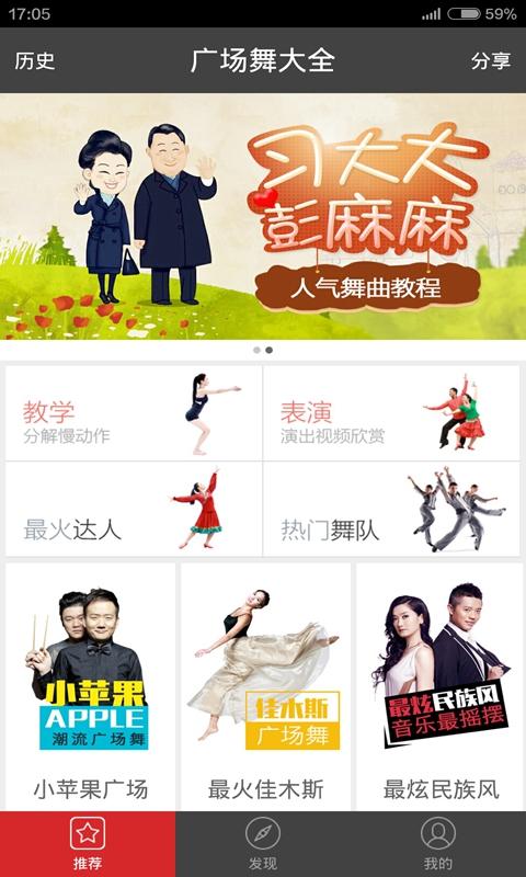 预览图1