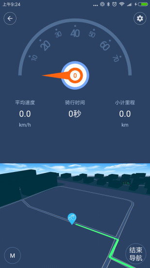 预览图1