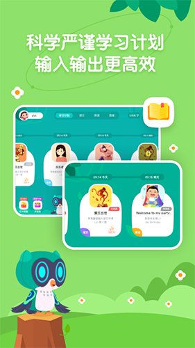 预览图3
