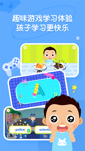 预览图2