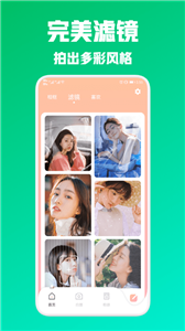 预览图3