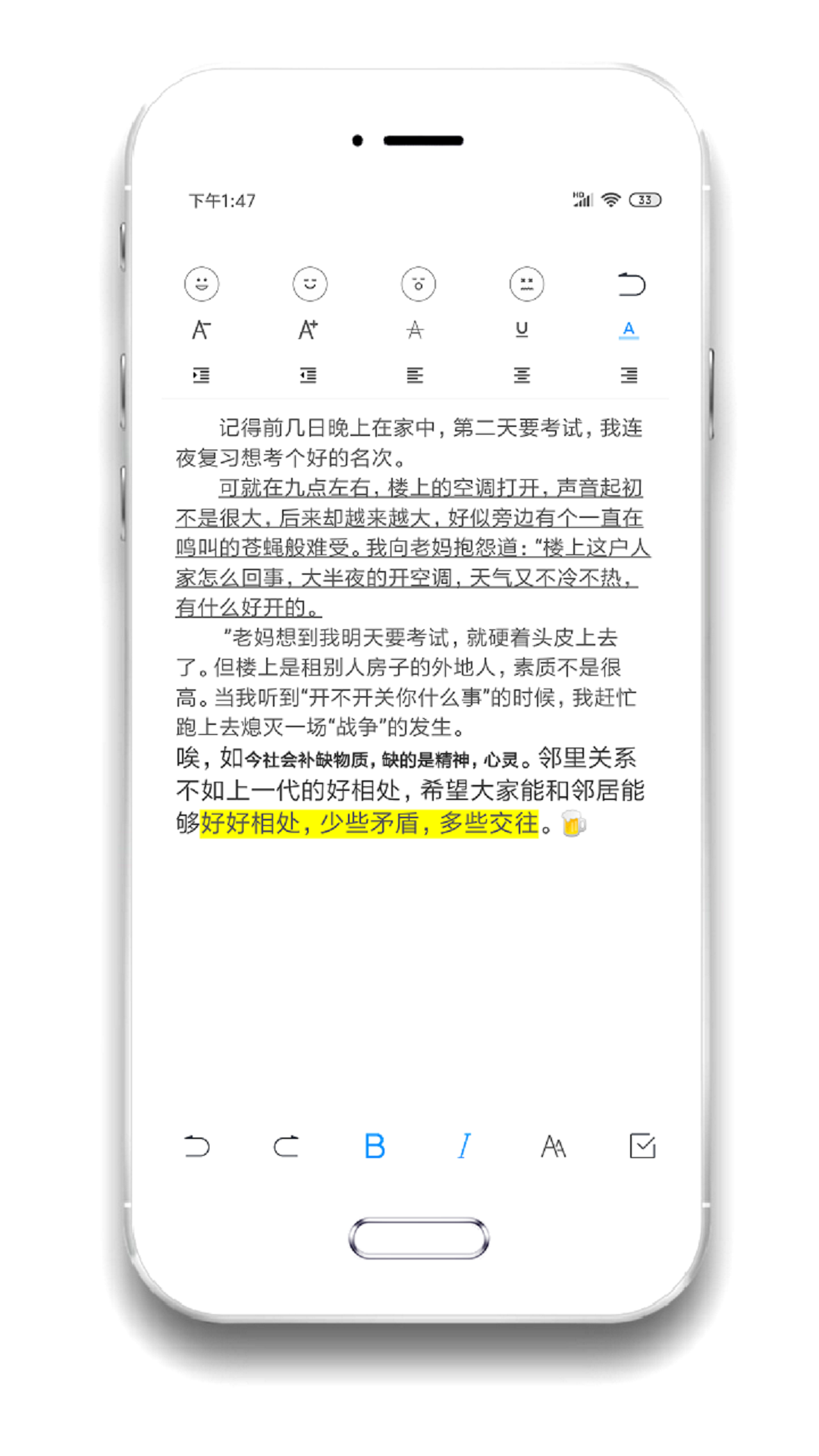 预览图2