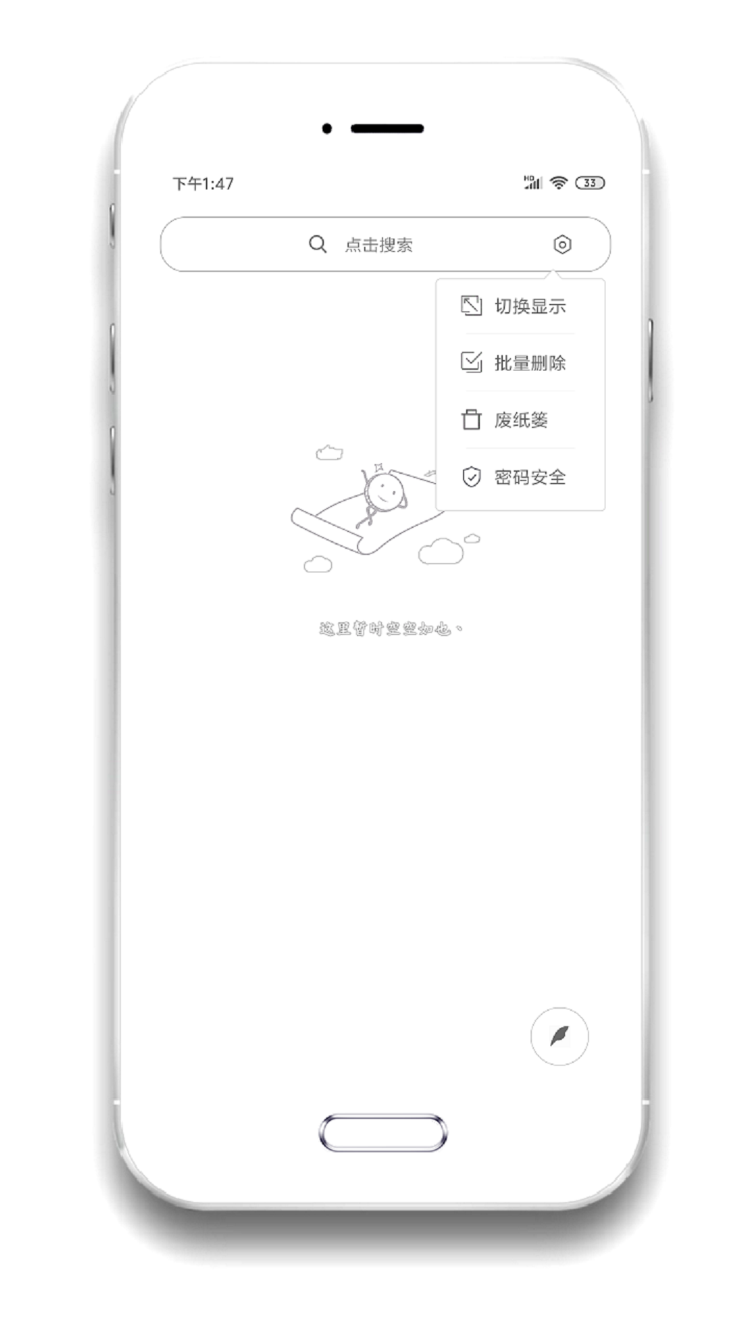 预览图3