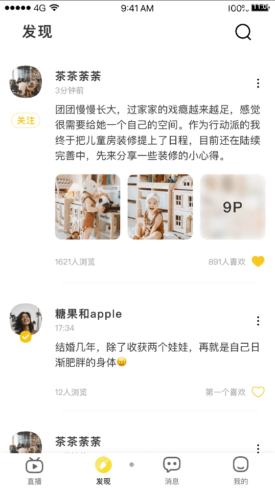 预览图2