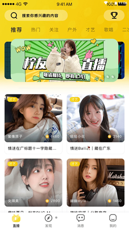 预览图1