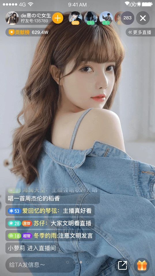 预览图3