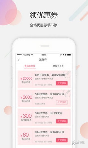 预览图1