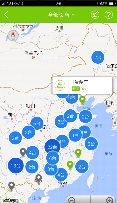 预览图1