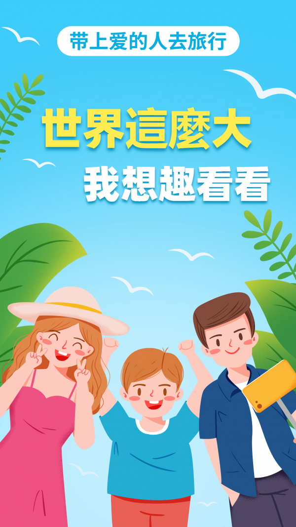预览图1