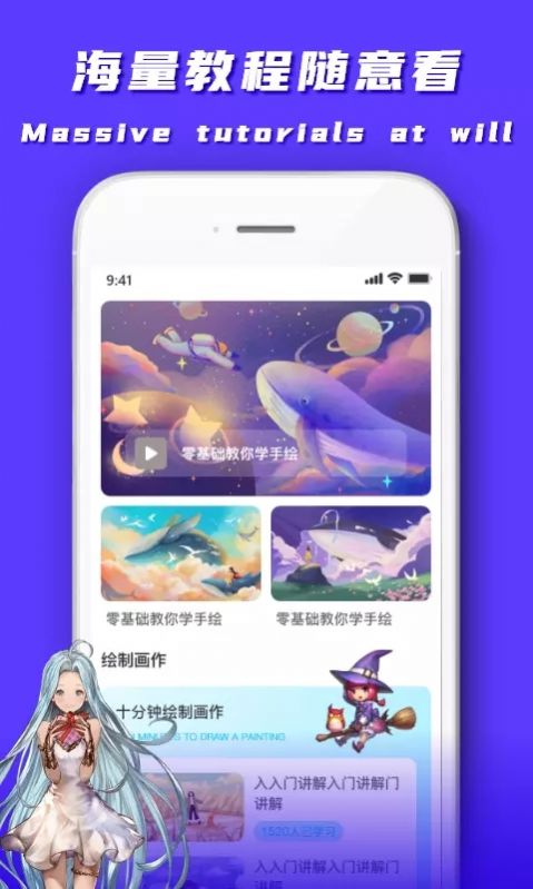 预览图1