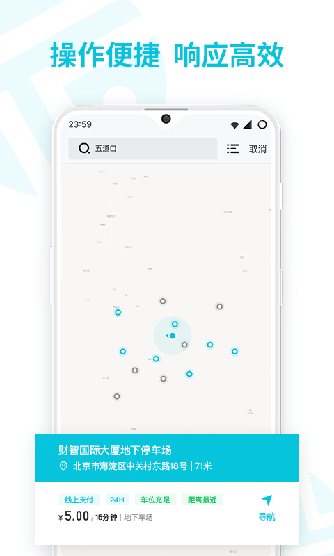 预览图1