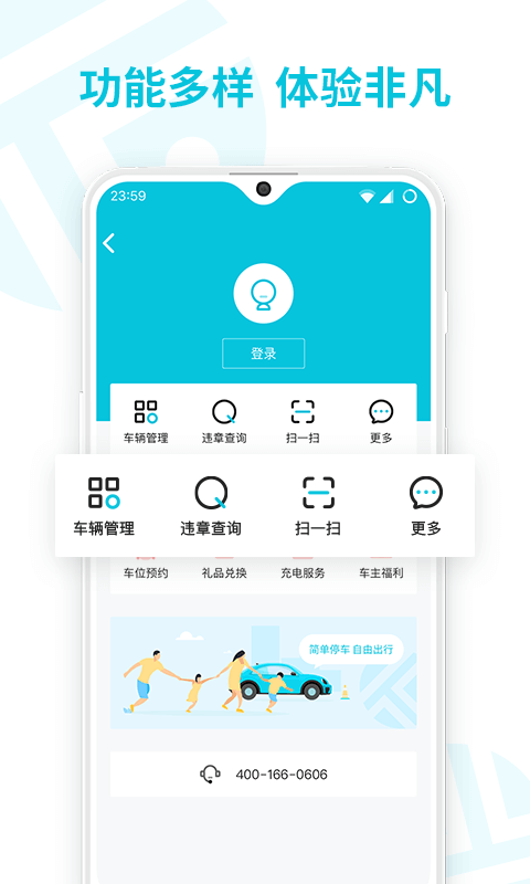 预览图3
