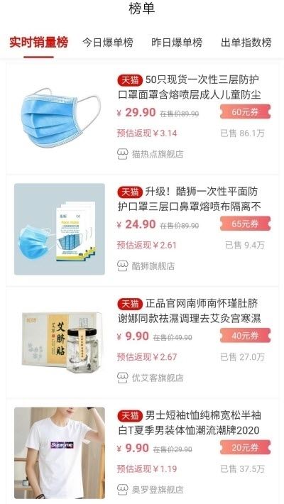 预览图1
