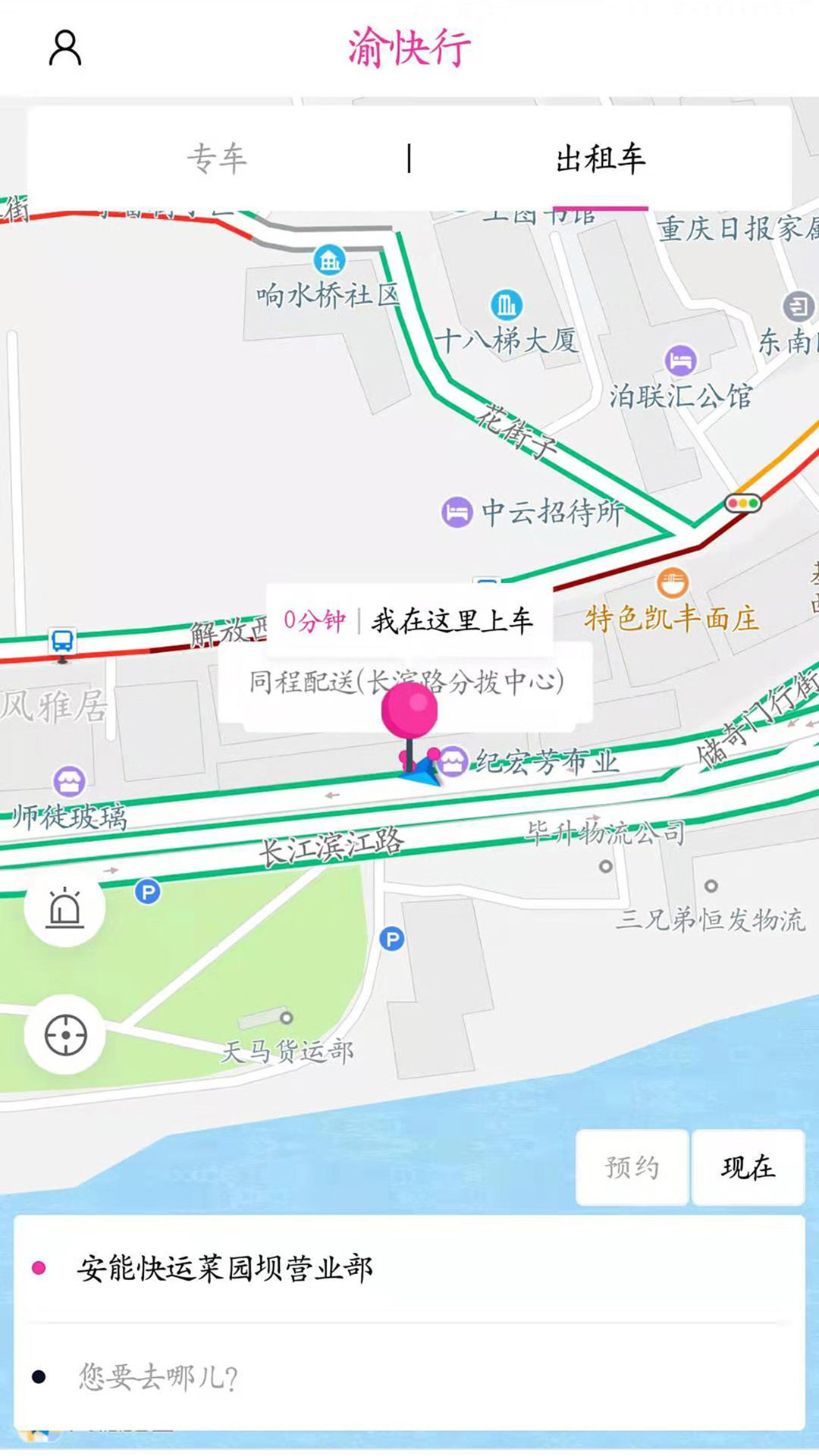 预览图1