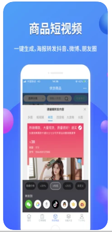 预览图2