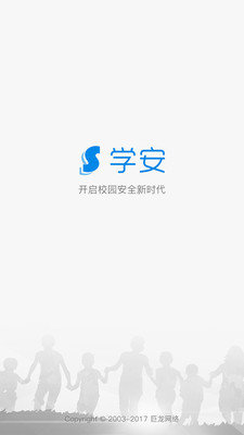 预览图2