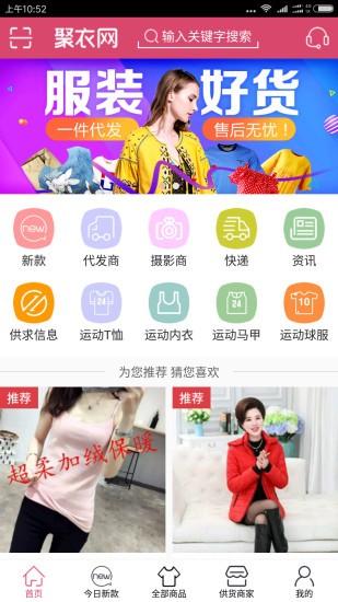预览图1