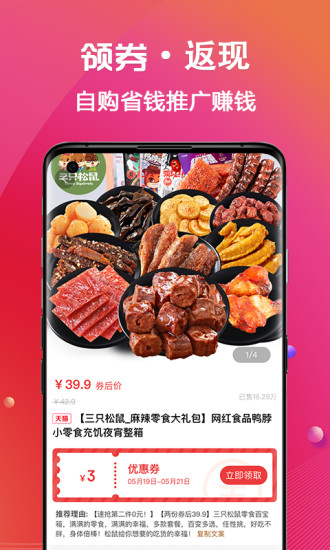 预览图1