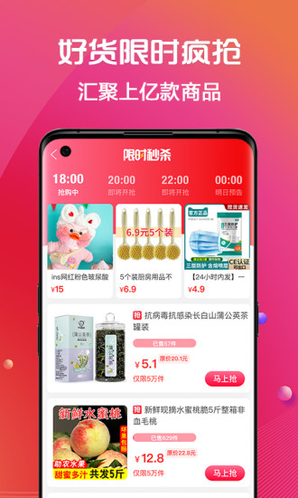 预览图2