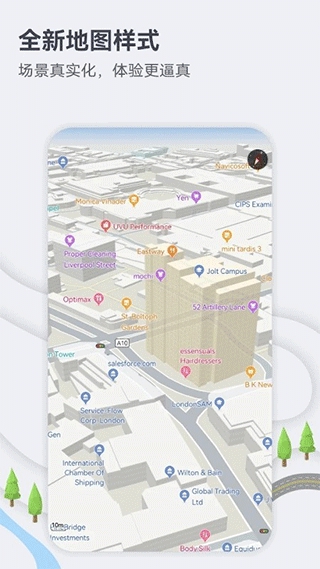 预览图2