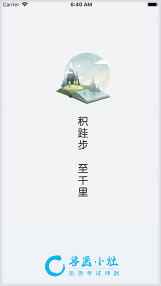 预览图1