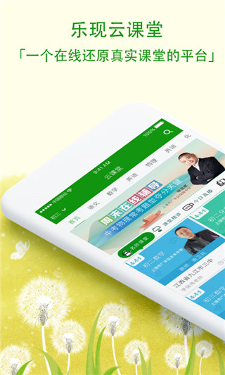 预览图3