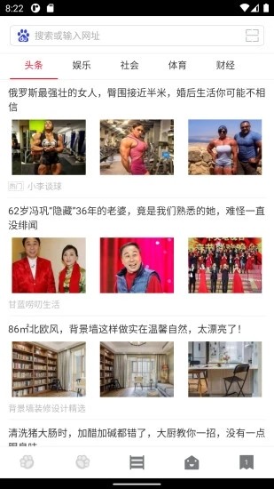 预览图1