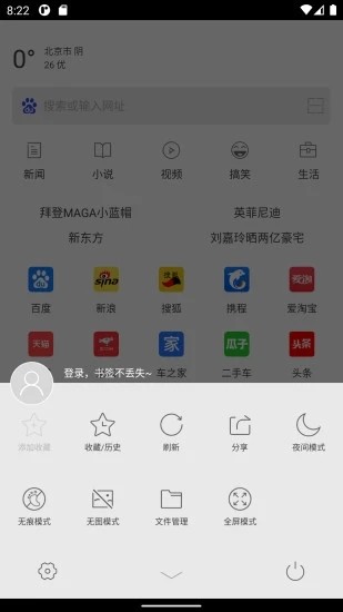 预览图2