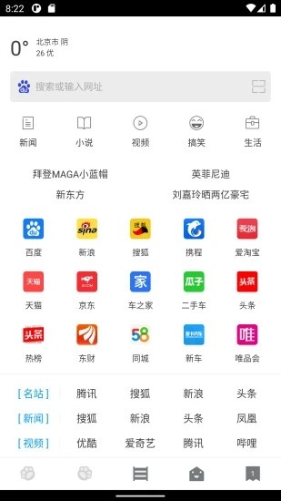 预览图3
