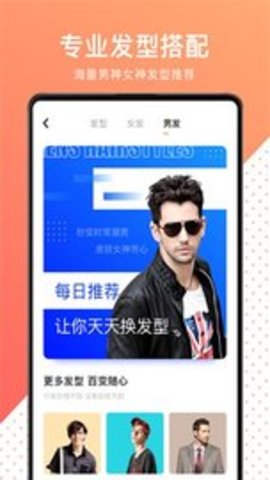 预览图2