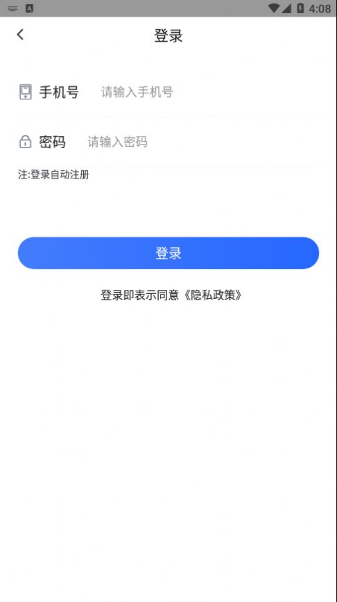 预览图1