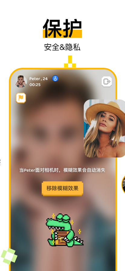 预览图3