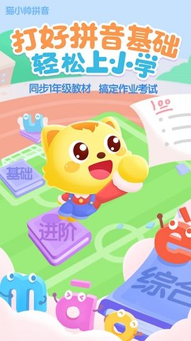 预览图2