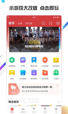 预览图1