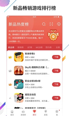 预览图3