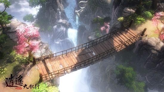 逍遥九歌行截图3