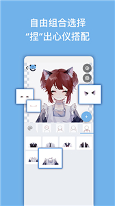 预览图2