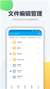预览图1