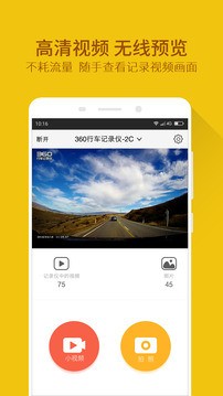 预览图3