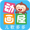 多多动画屋APP